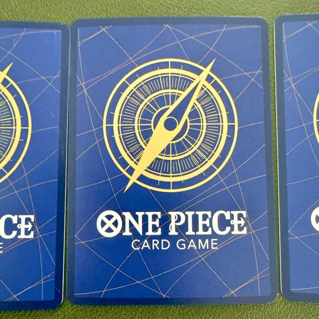 モンキー・D・ルフィ OP07-109 パラレル