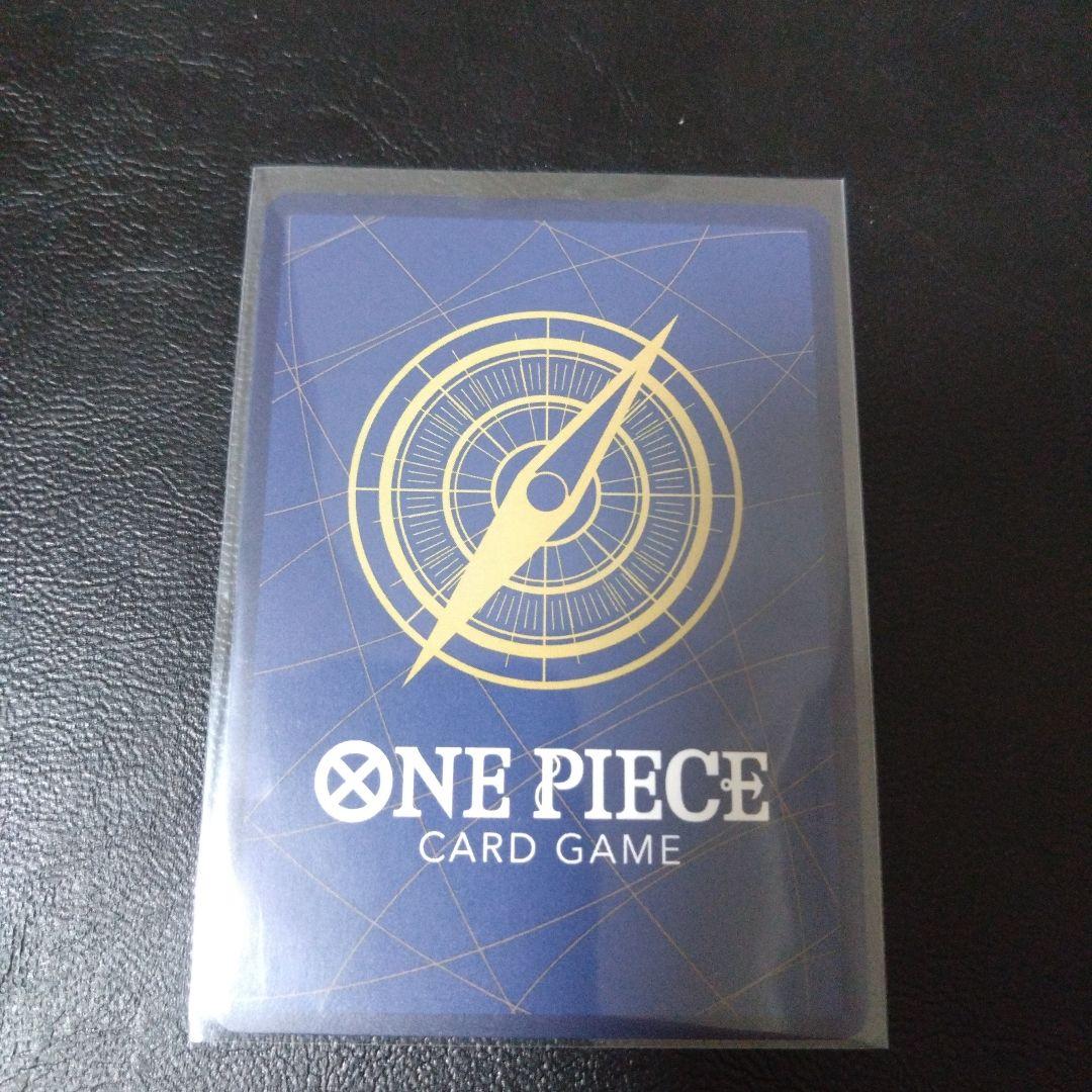 ワンピース　カード　亡者戯　パラレル