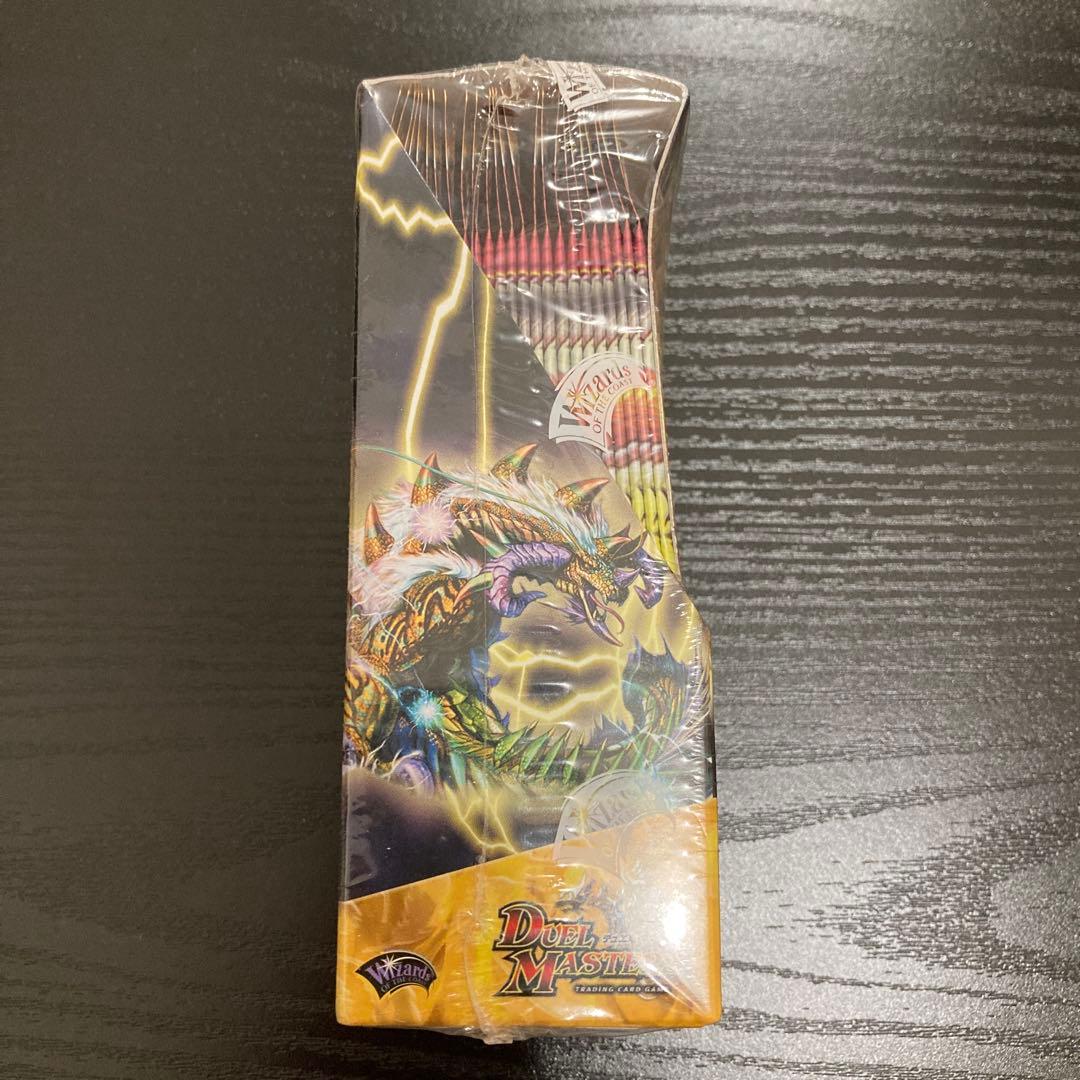 DM-22 不死鳥編　ザドラゴニックノヴァ　超神龍雷撃　絶版　未開封BOX