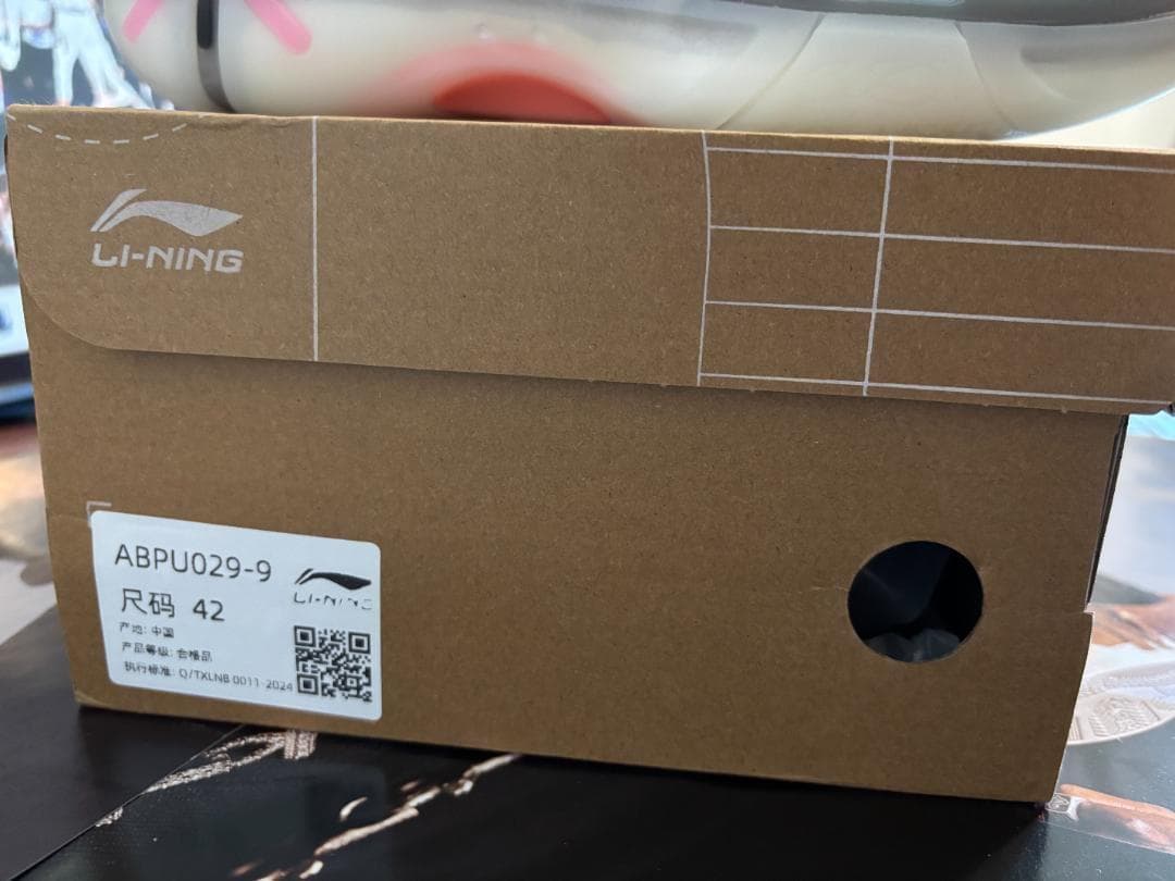 シューズ(男性用) Wade Shadow 6 US9