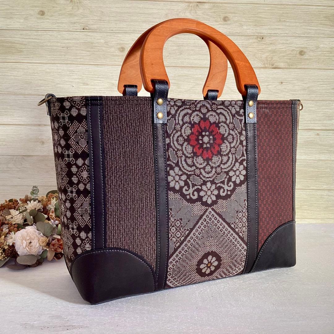 着物リメイク 大島紬 秋名バラ 龍郷 本革 和装バッグ ハンドメイド 古布