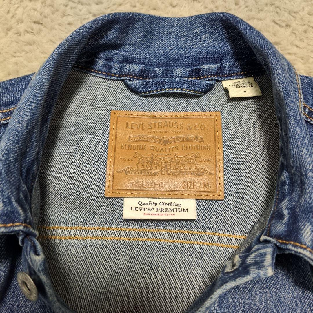 【買得・雰囲気◎】トラッカージャケット　大戦モデル