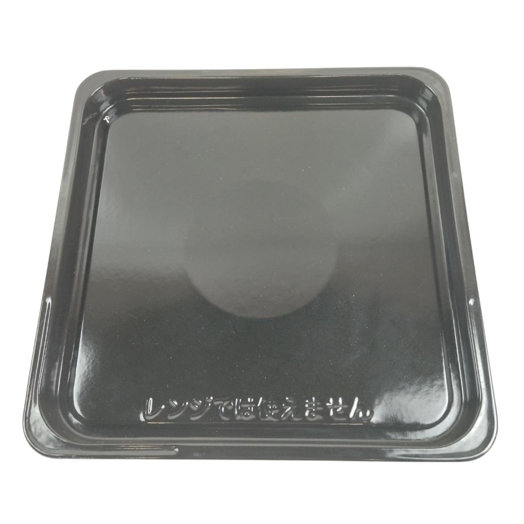 日立　加熱水蒸気オーブンレンジ　MRO-S7X　21年製【6-029】