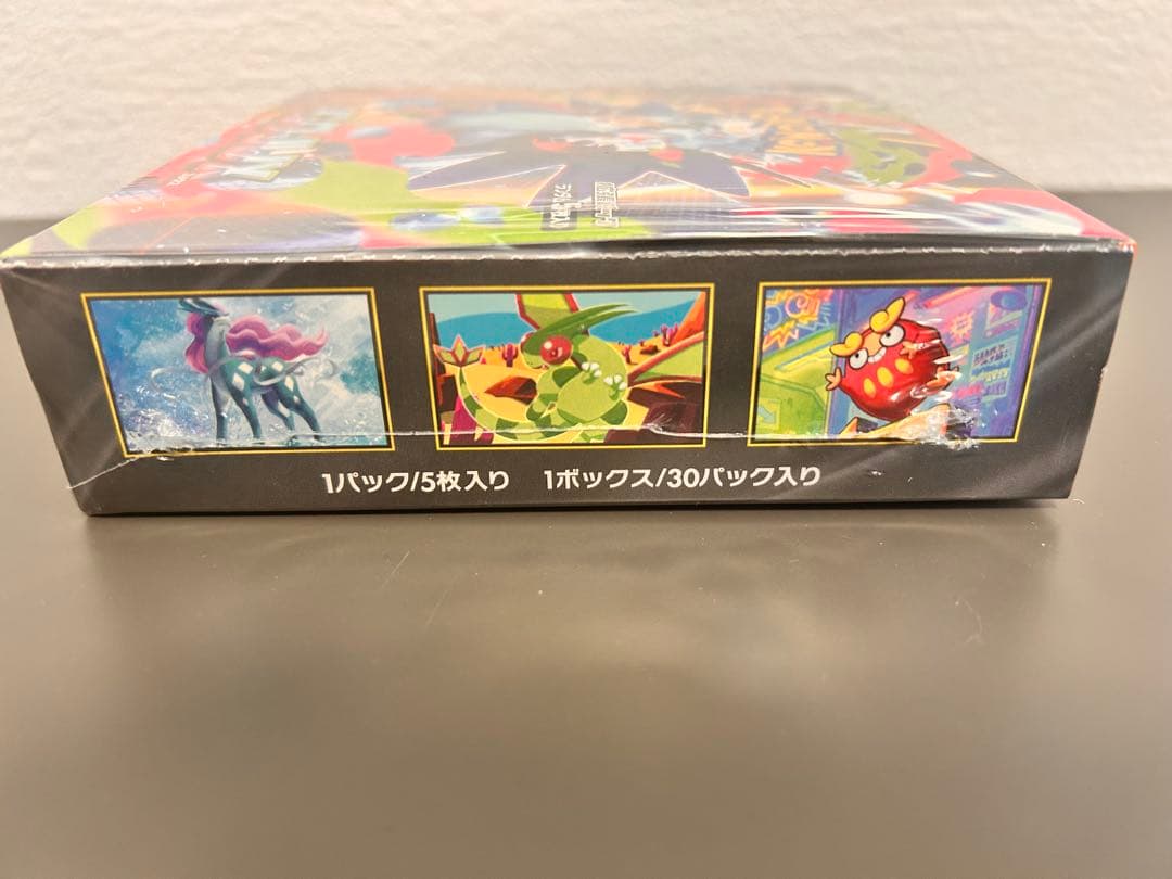 【新品未開封】ポケモンカードゲーム インフェルノX 1box