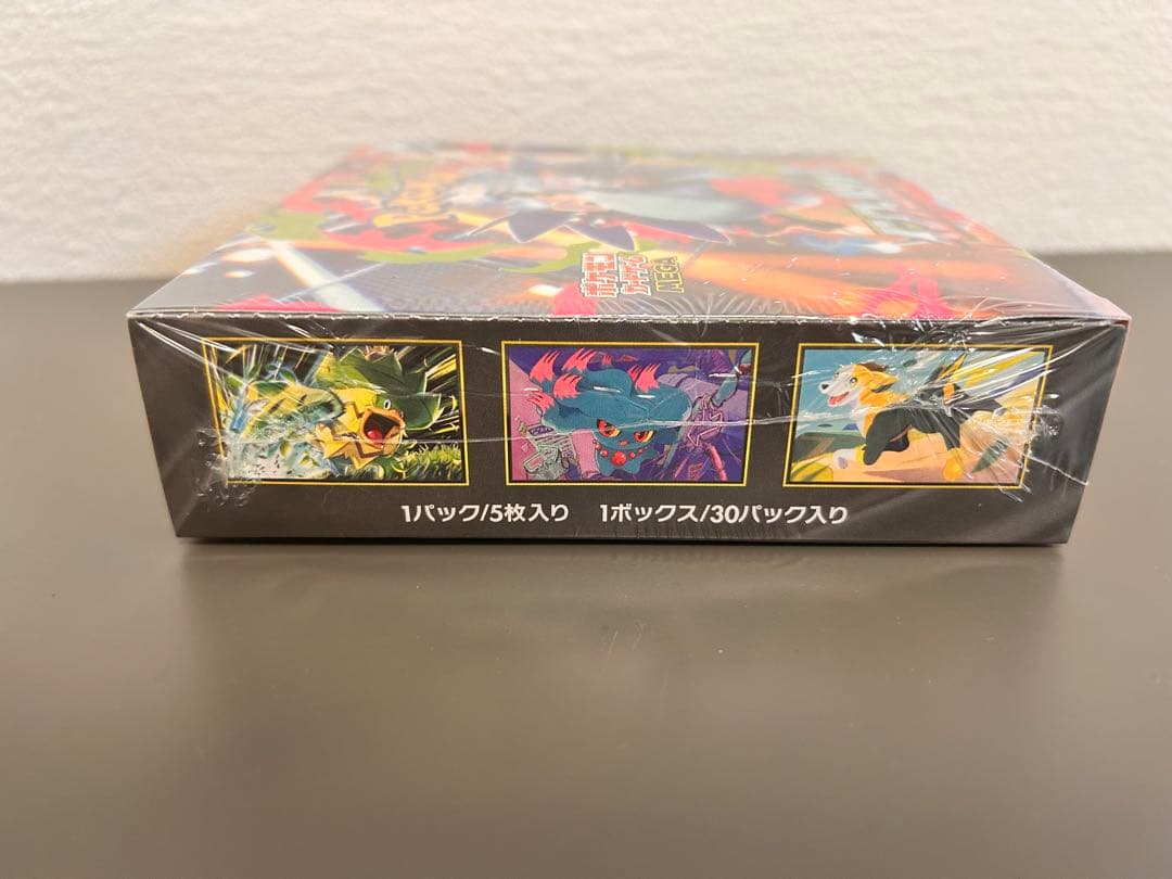 【新品未開封】ポケモンカードゲーム インフェルノX 1box