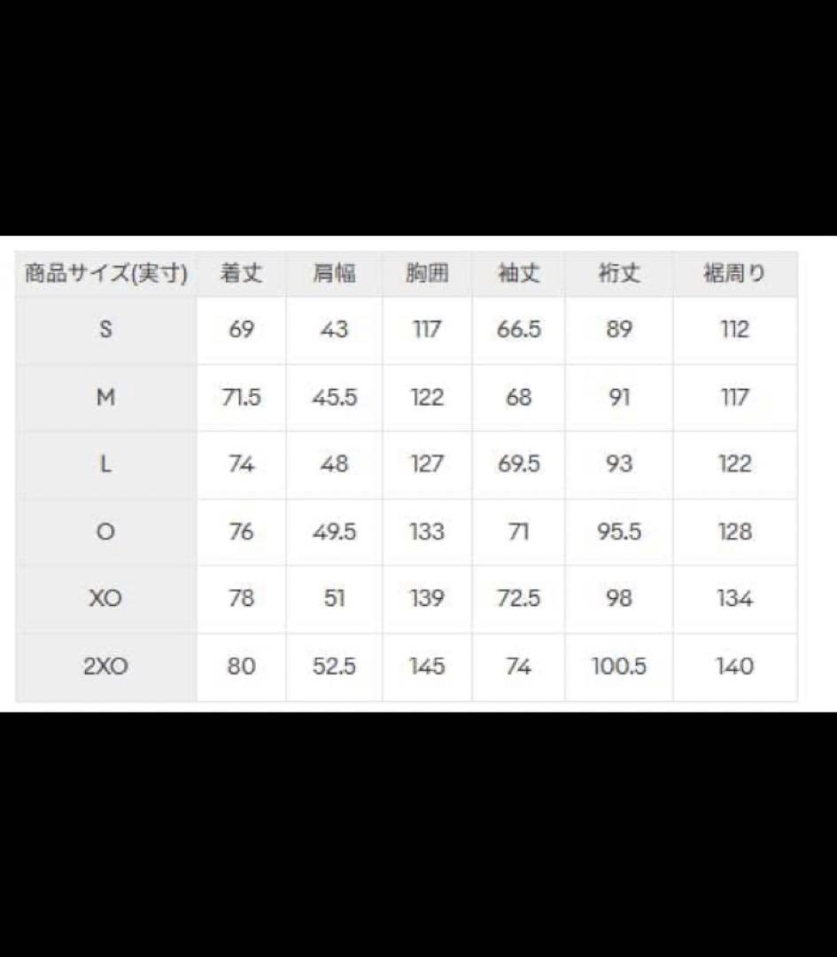 ジャケット・アウター JJJJound DESCENTE ALLTERRAIN Down Jacket