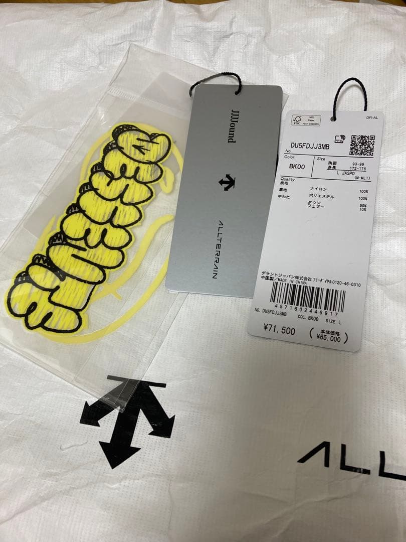 ジャケット・アウター JJJJound DESCENTE ALLTERRAIN Down Jacket