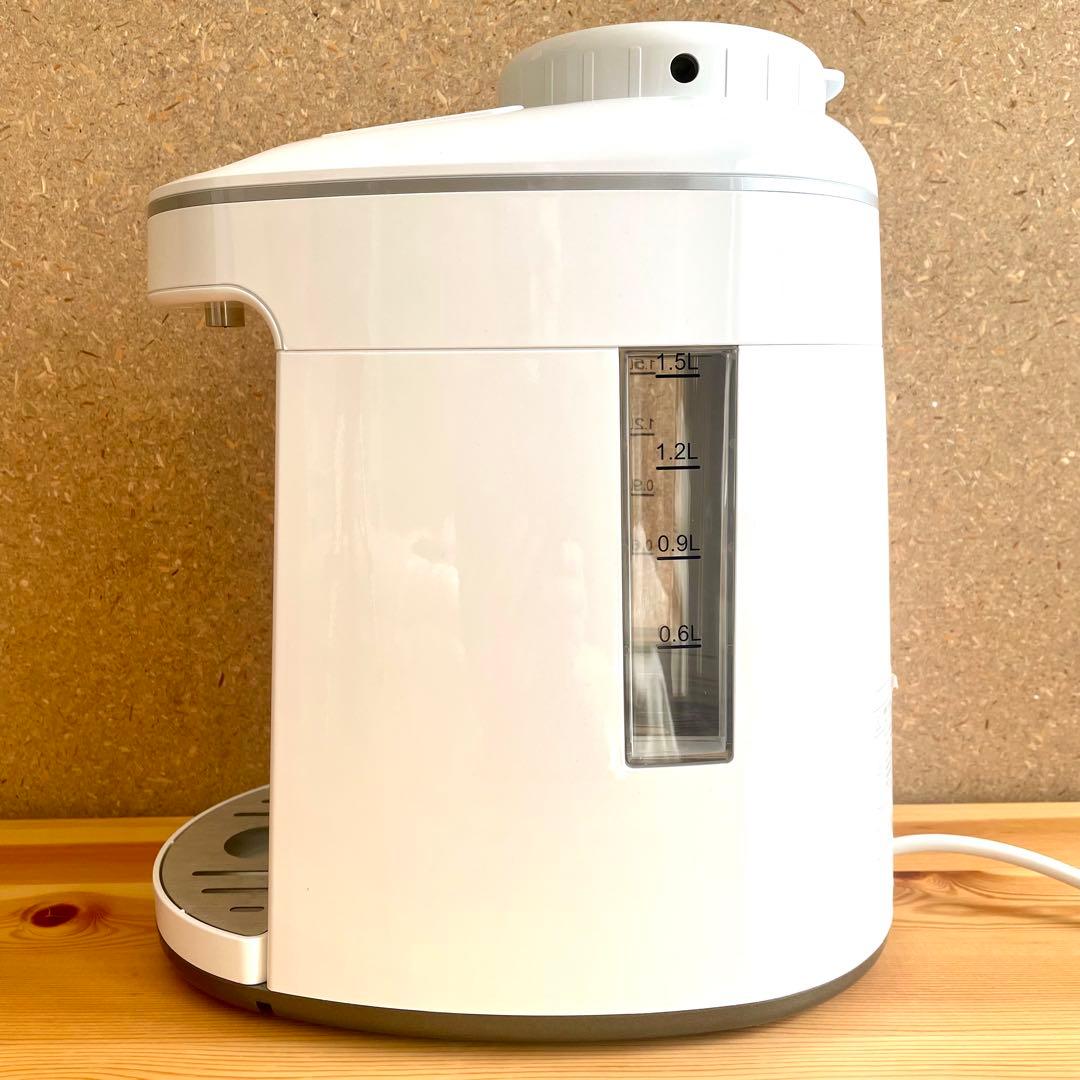 【セール】水素マルチポッド 美品 ITEC H2 OY-FF02 カニューレ付