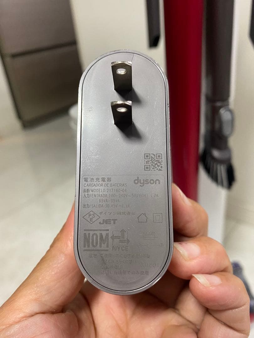 【美品】dyson SV12　純正フロアドック付エコーモード51分続く運転