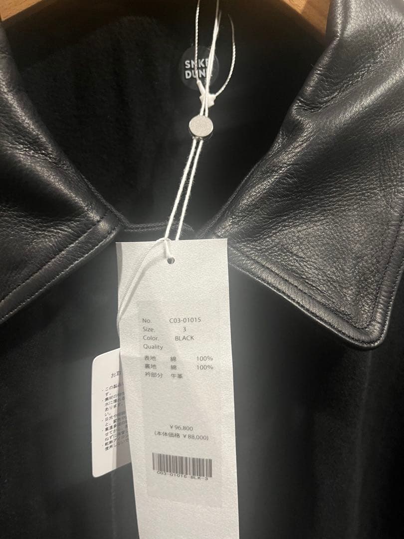 COMOLI コモリ デニムレザーワークジャケット サイズ3 25AW