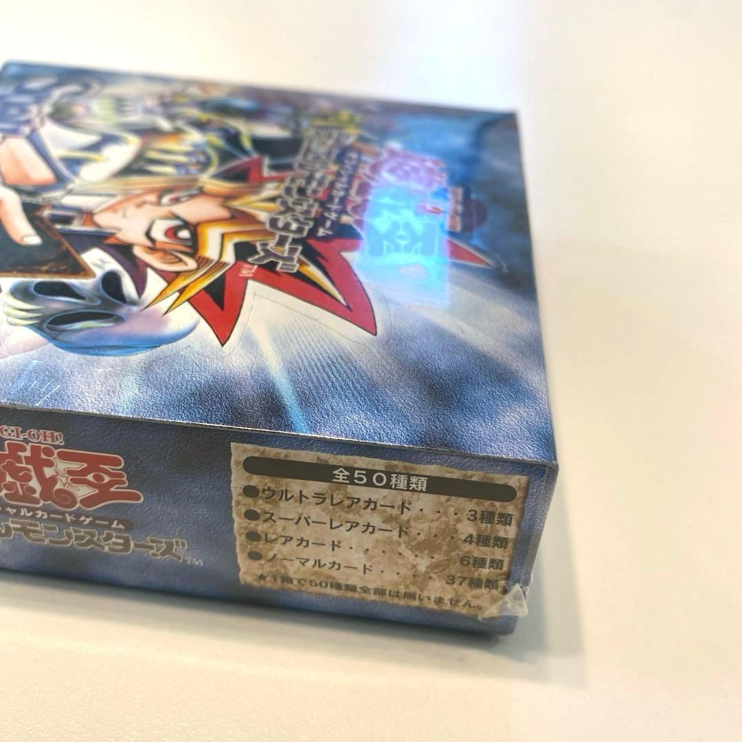 【絶版】遊戯王　仮面の呪縛　スペルオブマスク　未開封ボックス　シュリンク付き