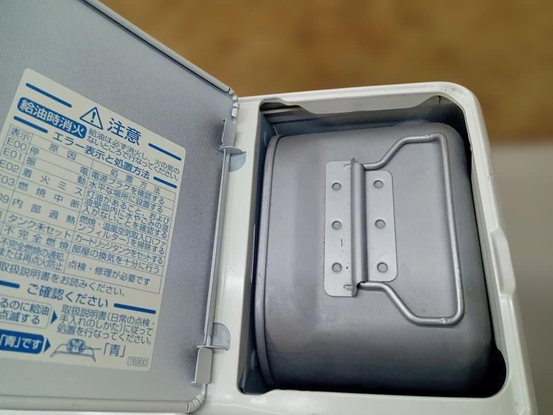 ダイニチ工業　DAINICHI　ブルーヒーター　FWY-32R1