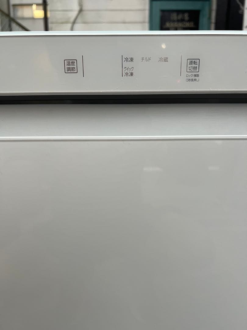 AQUAガラス/ホームフリーザ/冷凍冷蔵切り替えok/極美品/大特価