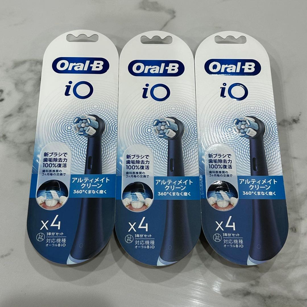 Oral-B iO 替えブラシ 4本入り ブラックの3セット