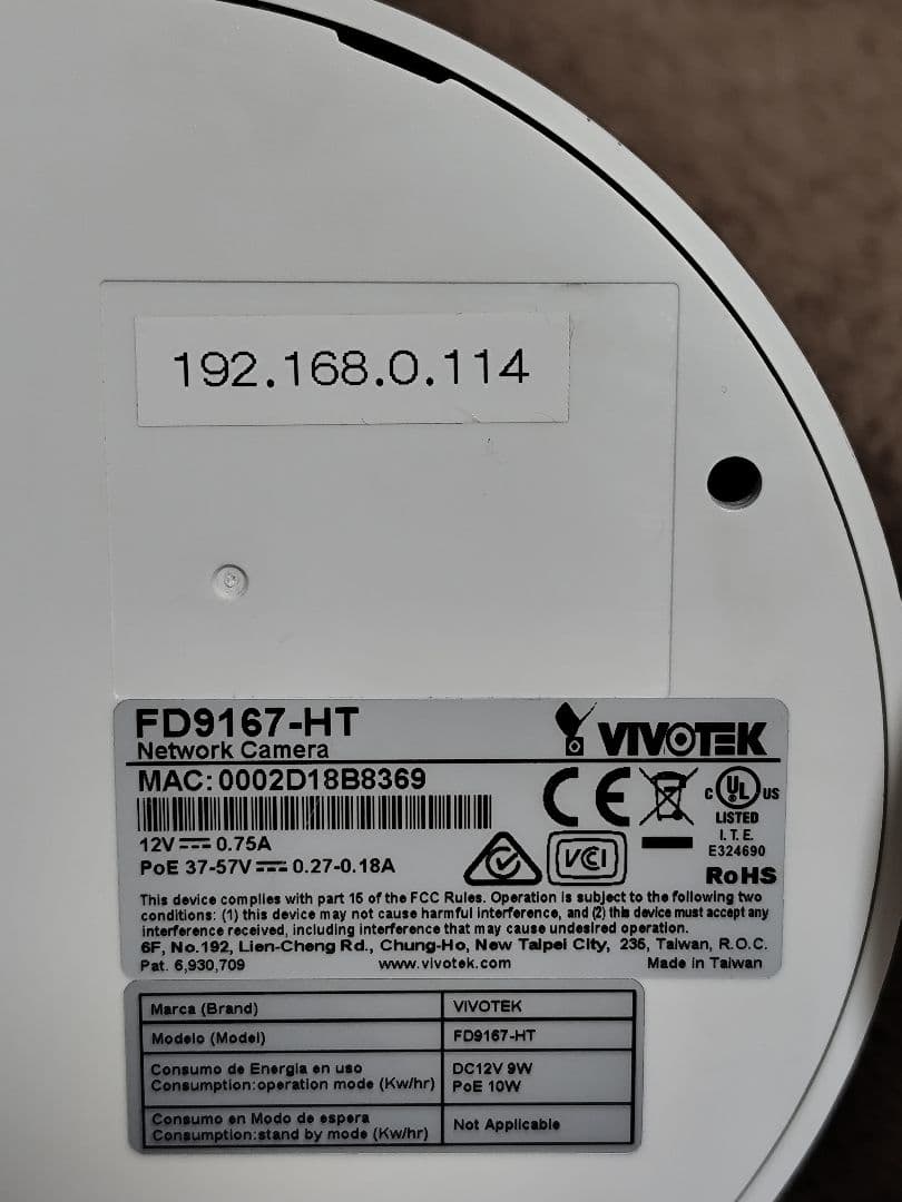 VIVOTEK FD9167-HT ドーム型カメラ 4台セット