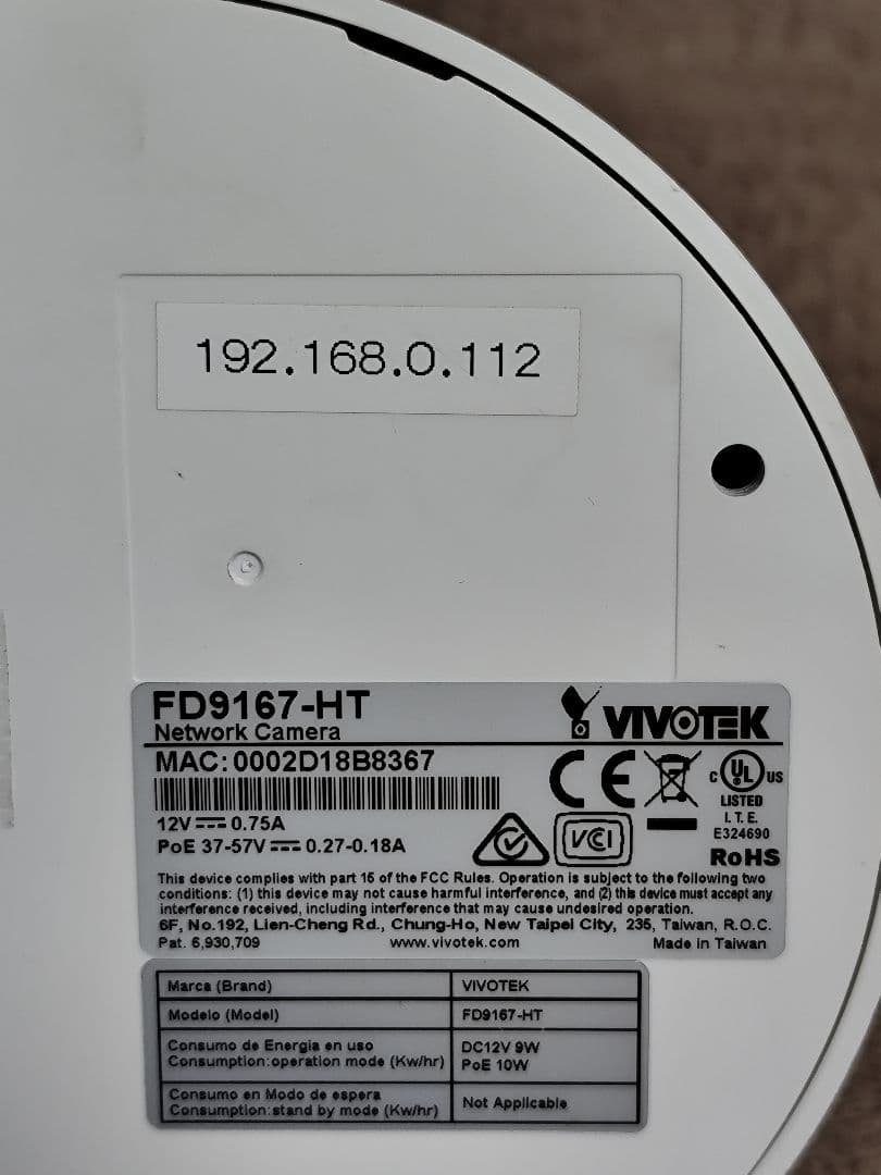 VIVOTEK FD9167-HT ドーム型カメラ 4台セット