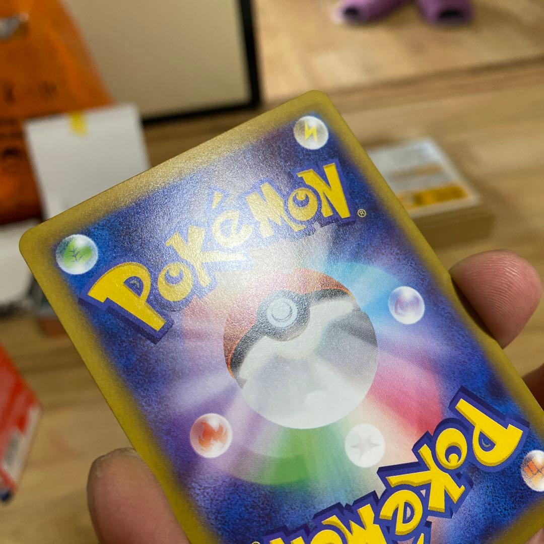 メガルカリオex SR 340HP