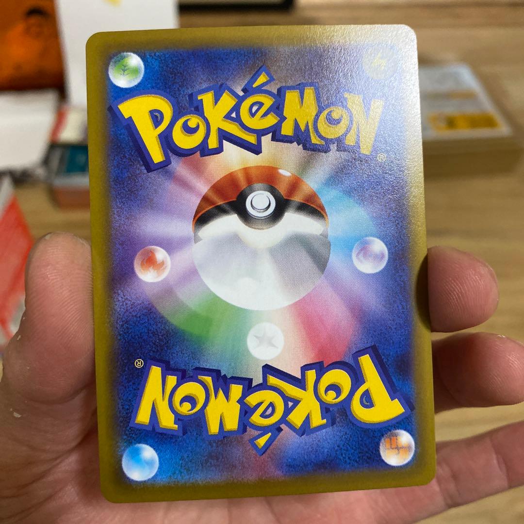 メガルカリオex SR 340HP