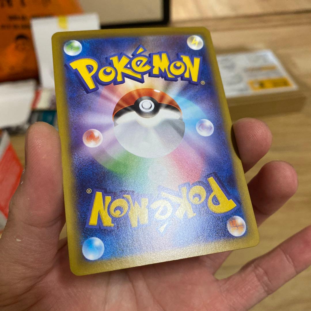 メガルカリオex SR 340HP