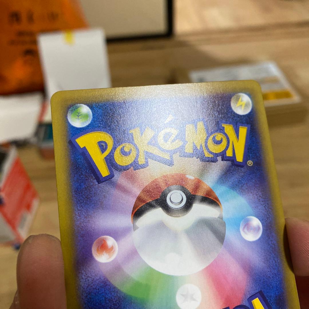 メガルカリオex SR 340HP