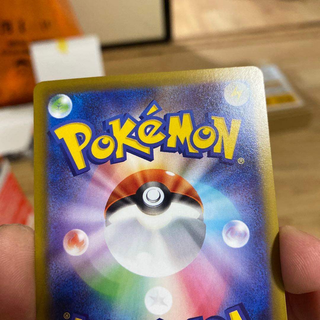 メガルカリオex SR 340HP