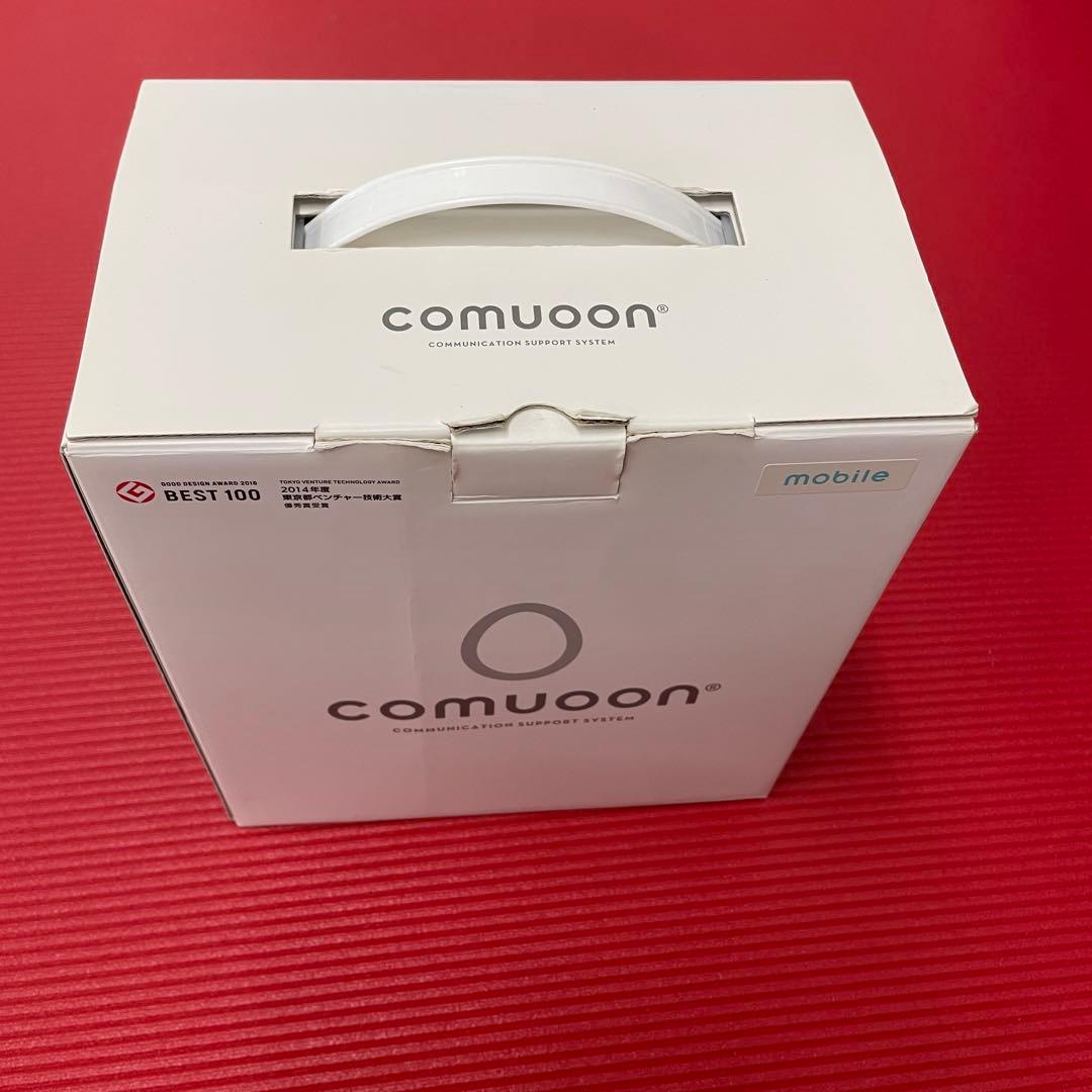 comuoon mobile【動作確認済み】