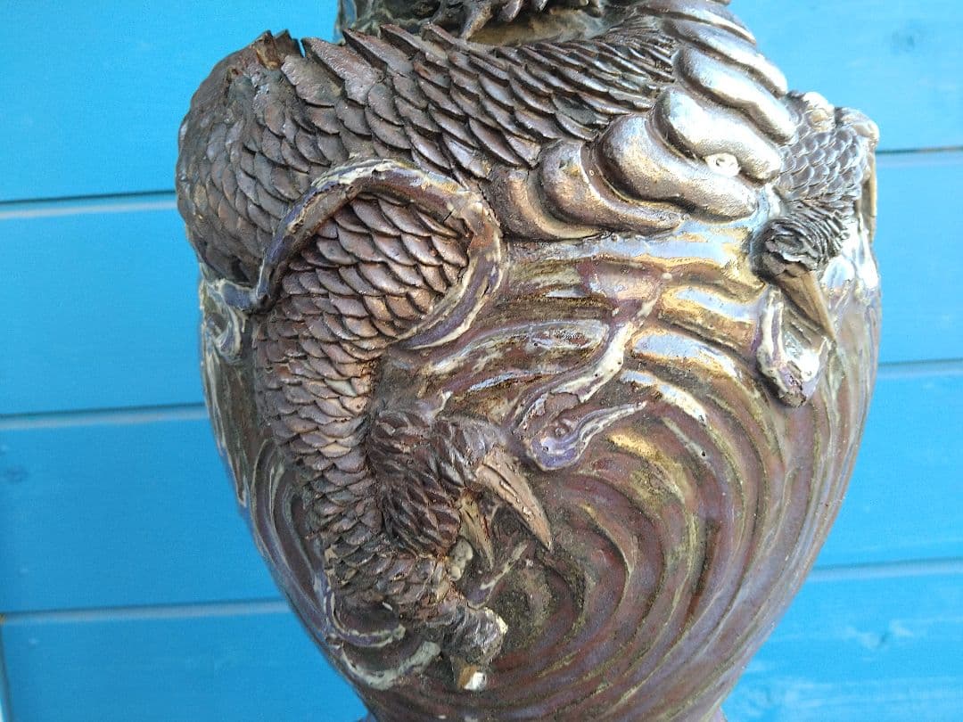 唐津焼巻龍塑型大花器A25、焼物の龍花瓶、骨董品、アンティーク、