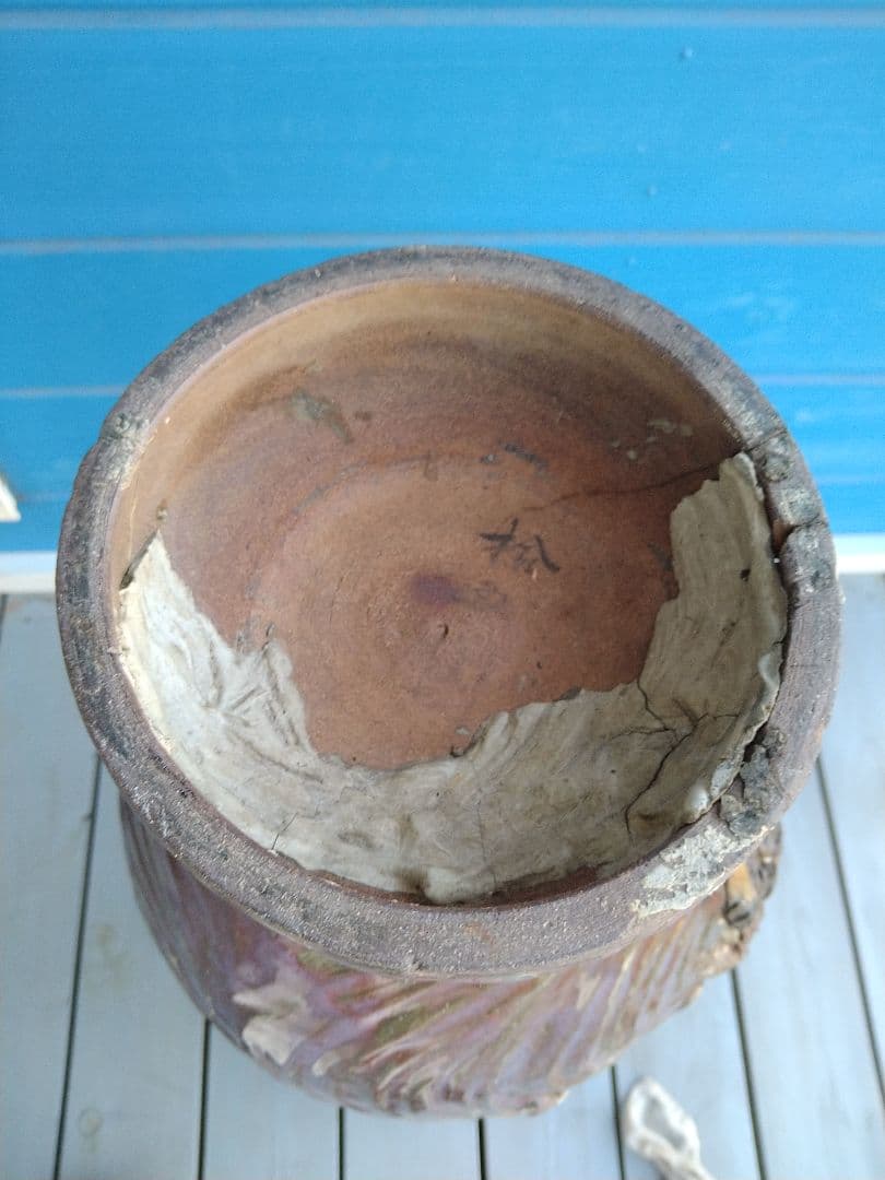 唐津焼巻龍塑型大花器A25、焼物の龍花瓶、骨董品、アンティーク、