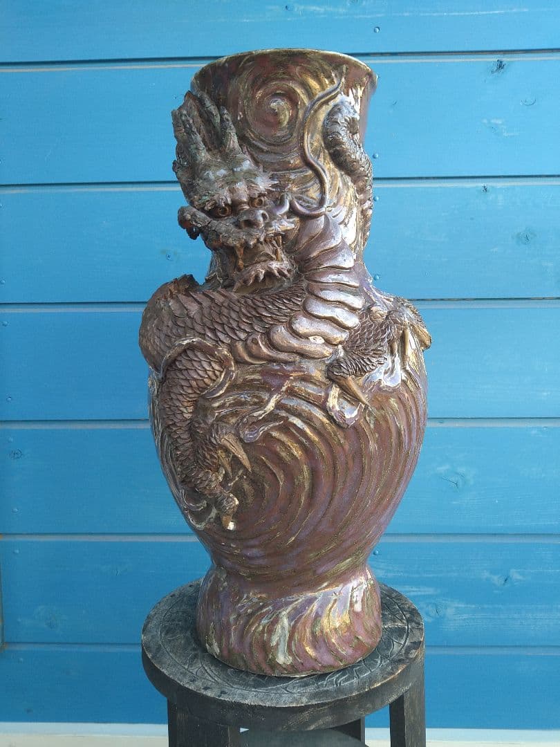 唐津焼巻龍塑型大花器A25、焼物の龍花瓶、骨董品、アンティーク、