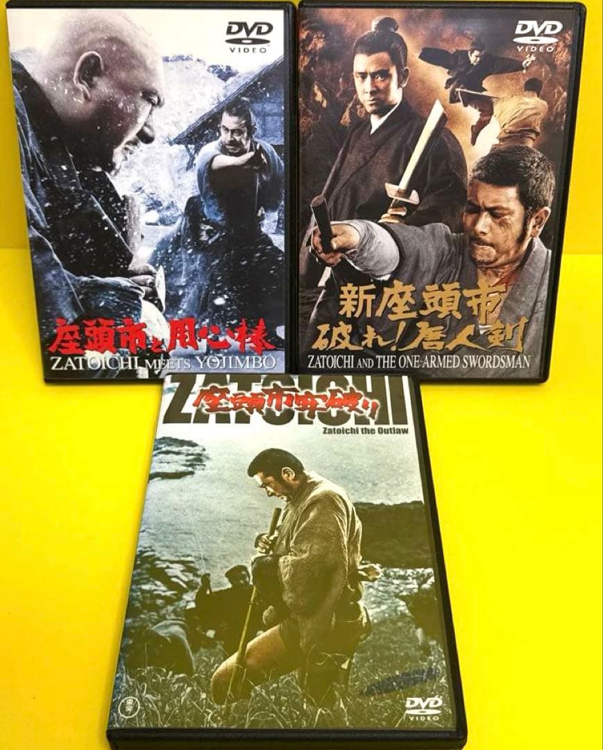 座頭市 DVD 全22巻 勝新太郎