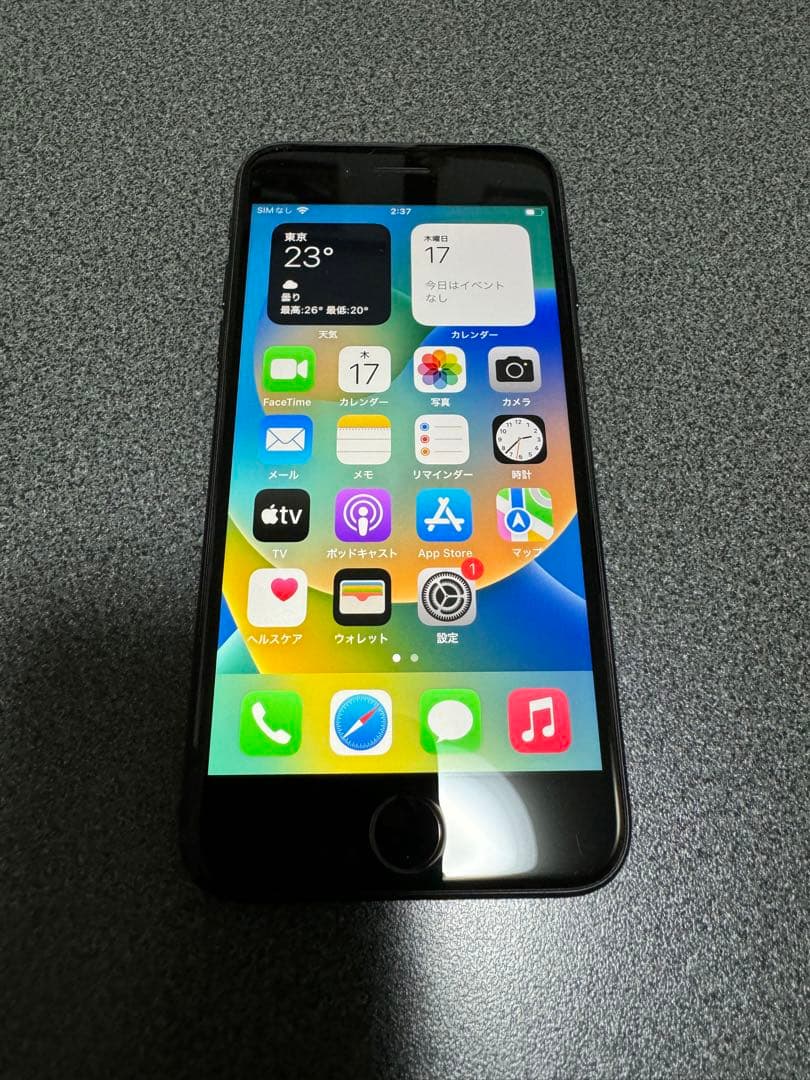 iPhone SE (第2世代) ブラック 本体　SoftBank版　128GB