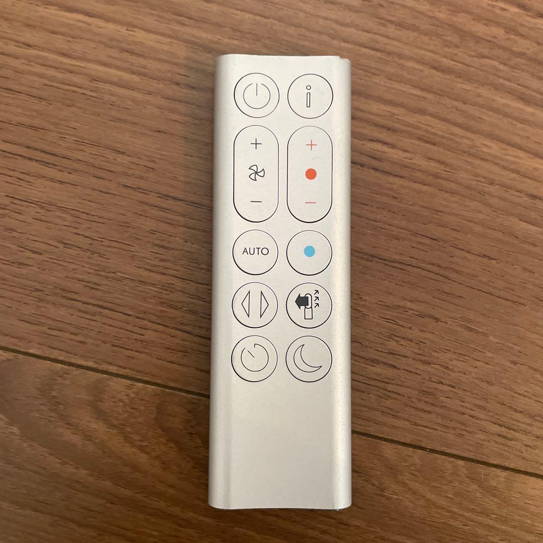 Dyson Pure Hot+Cool HP04 ホワイト　ダイソン　空気清浄