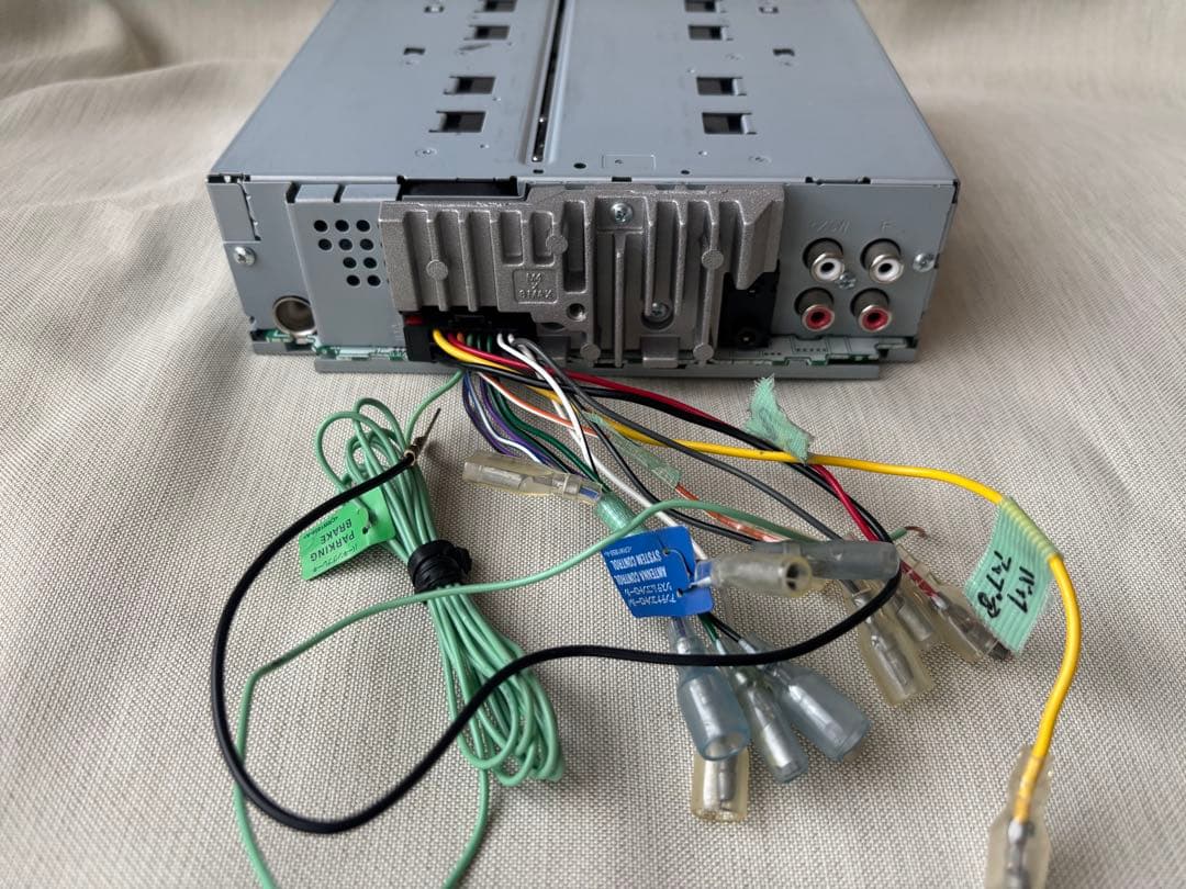 Pioneer MVH-7500SC カーオーディオ　箱・説明書付き