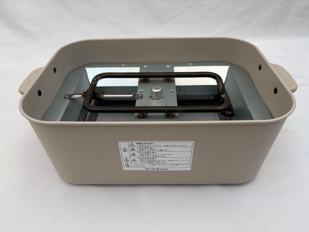 BRUNO コンパクトグリルホットプレート グレージュ