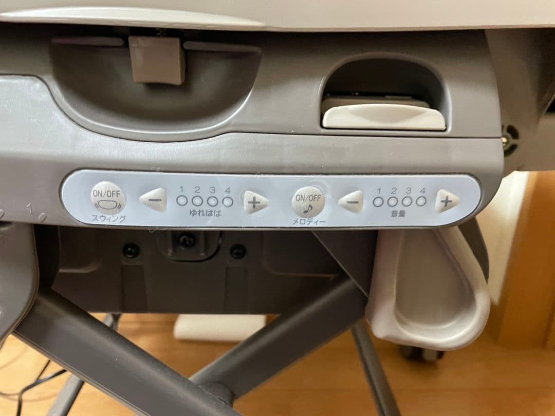 ネムリラ4キャス オートスウィング