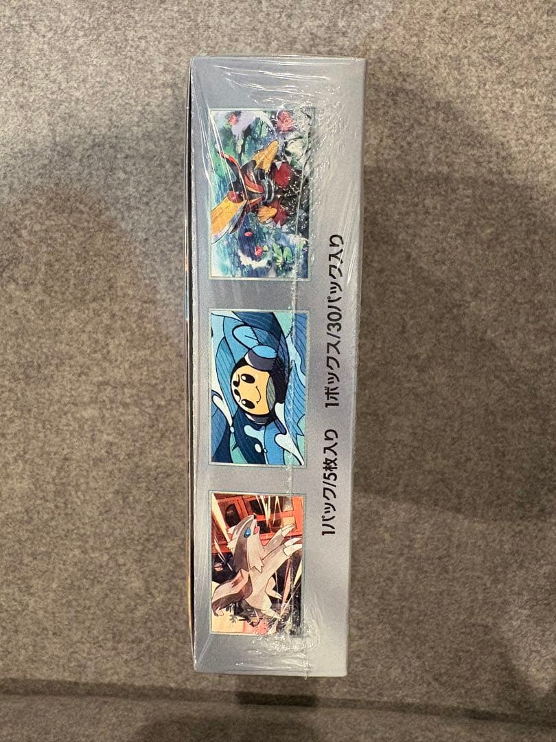 ポケモンカードゲーム 黒炎の支配者 1BOXシュリンク付き