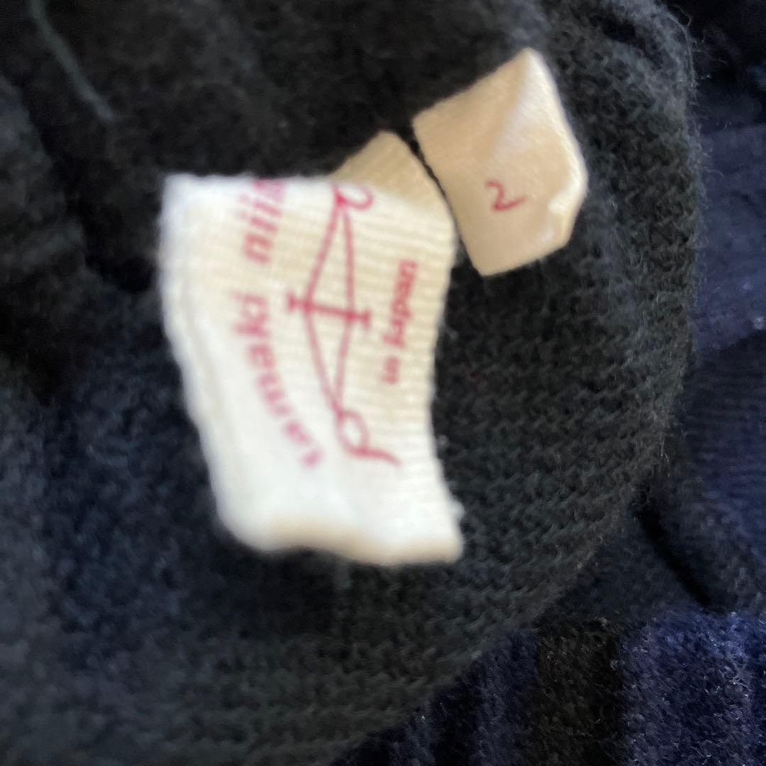 タマキニイメ♡サルエル　パンツ　ウール