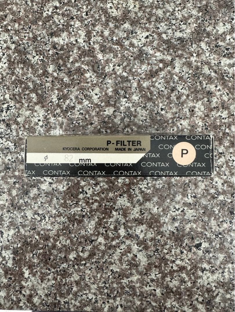 【箱あり】CONTAX Carl Zeiss Vario-Sonnar T*