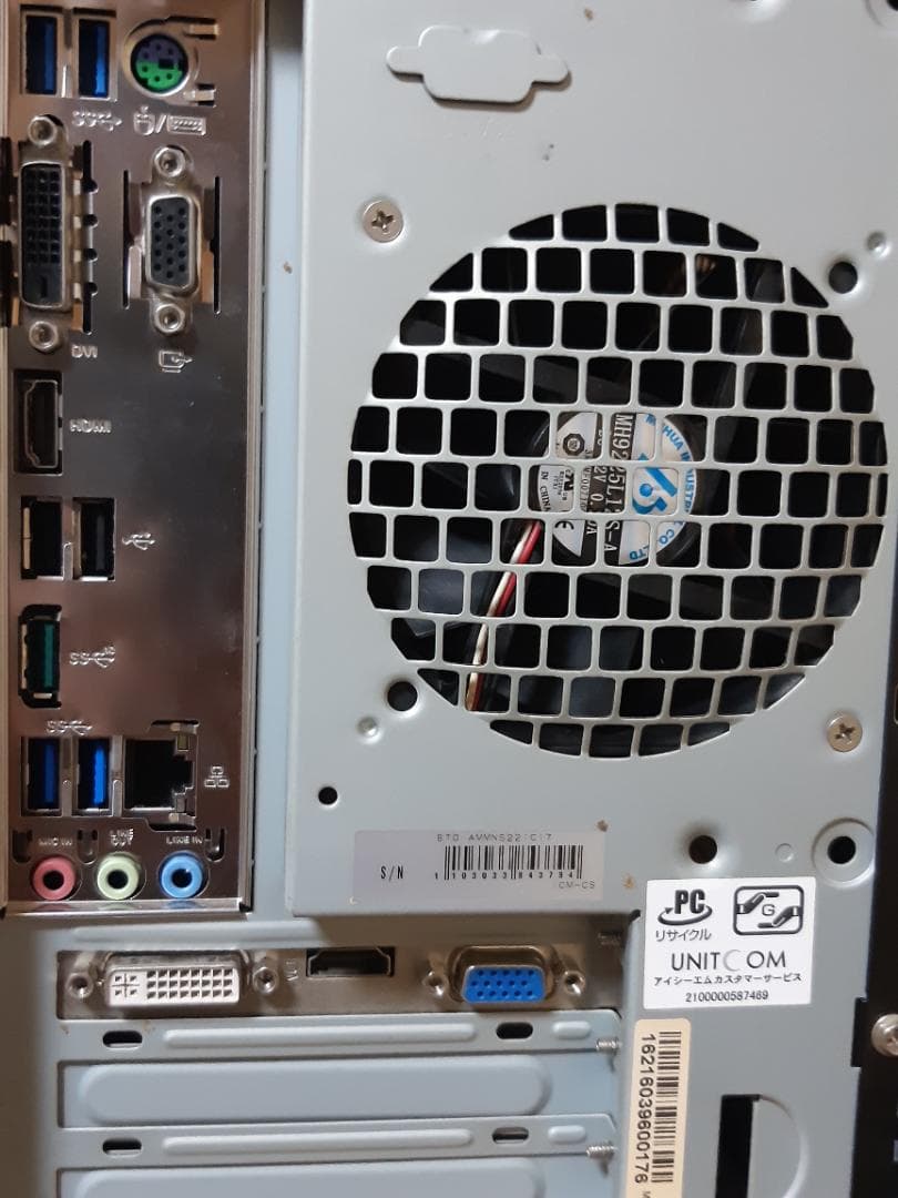 自作PC　RYZEN5 3500・8GB・128GB・GT520・WIN11