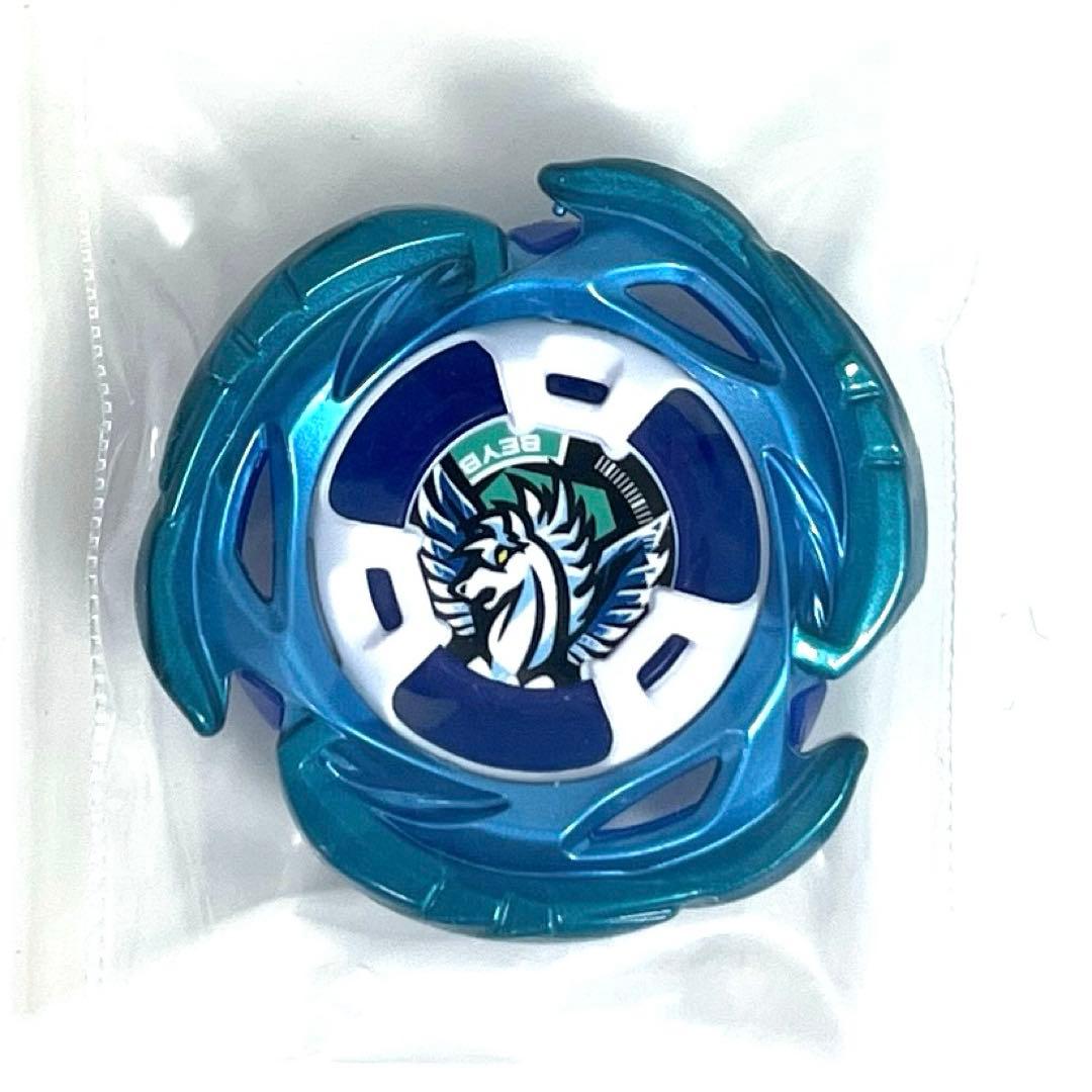 エアロペガサス3-70A ダブルメタルコートブルー×グリーン ベイブレードx