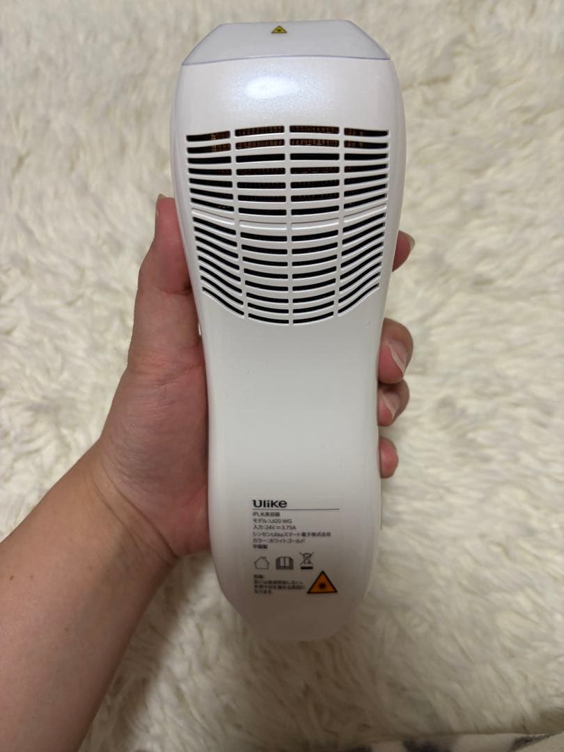 脱毛・除毛 Ulike IPL Hair Removal Device