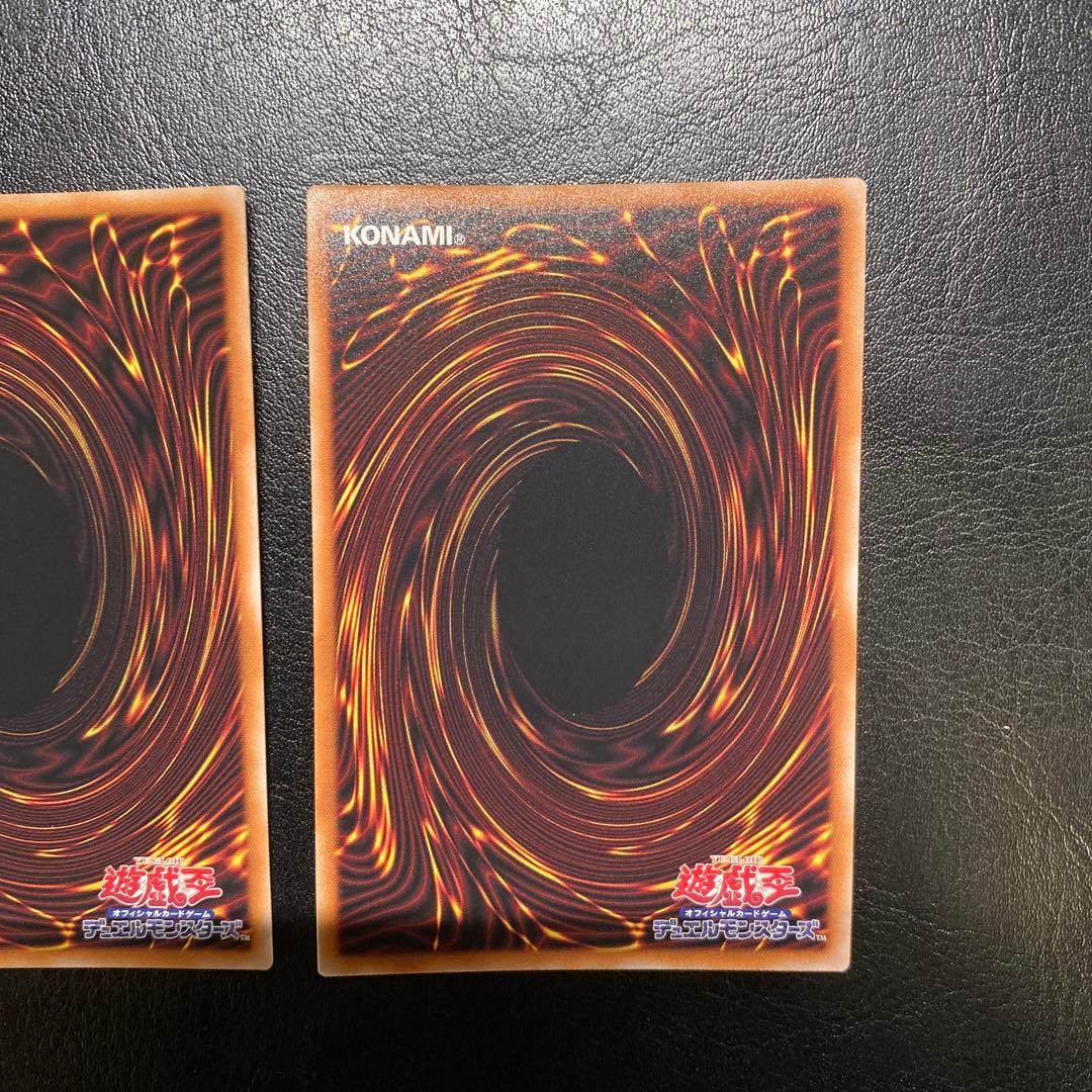 遊戯王 デスピアの導化アルベル 白の物語 絵違い　25th プリズマ 3枚セット