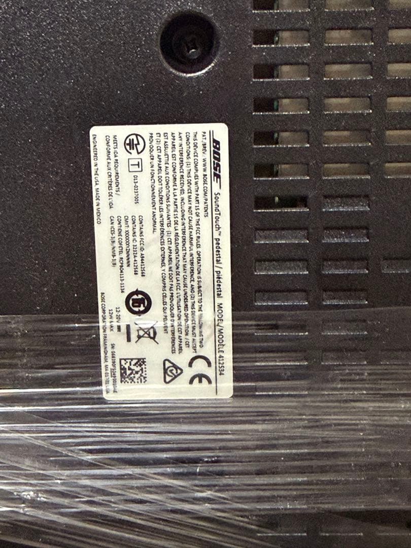 ジャンク品 wave music system 3 bose 台座 リモコン付き