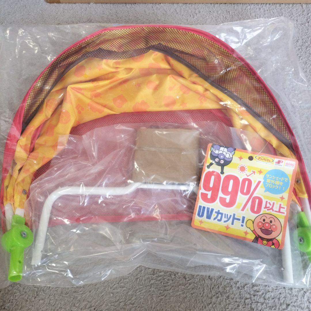 アンパンマン三輪車