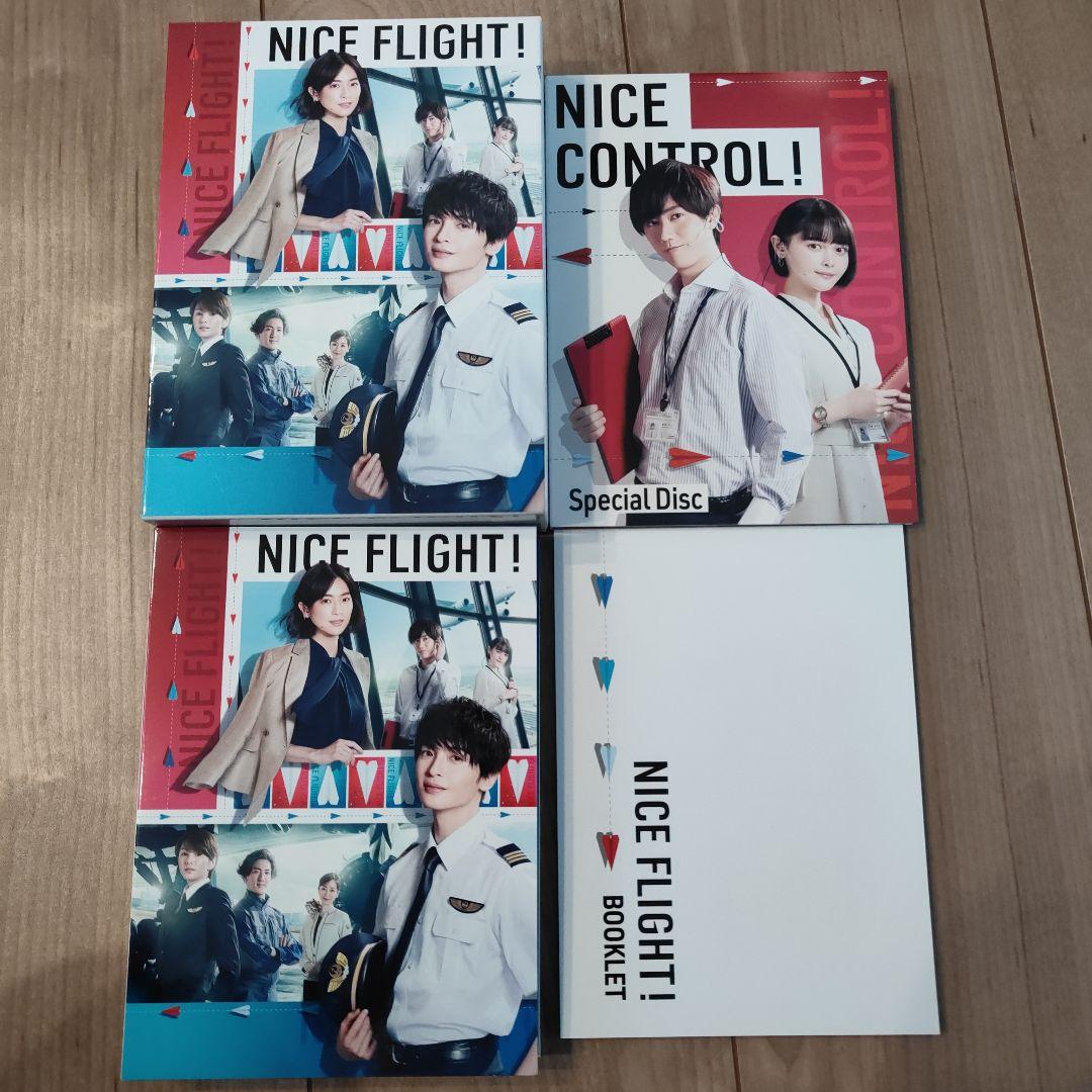 NICE FLIGHT! DVD-BOX〈5枚組〉