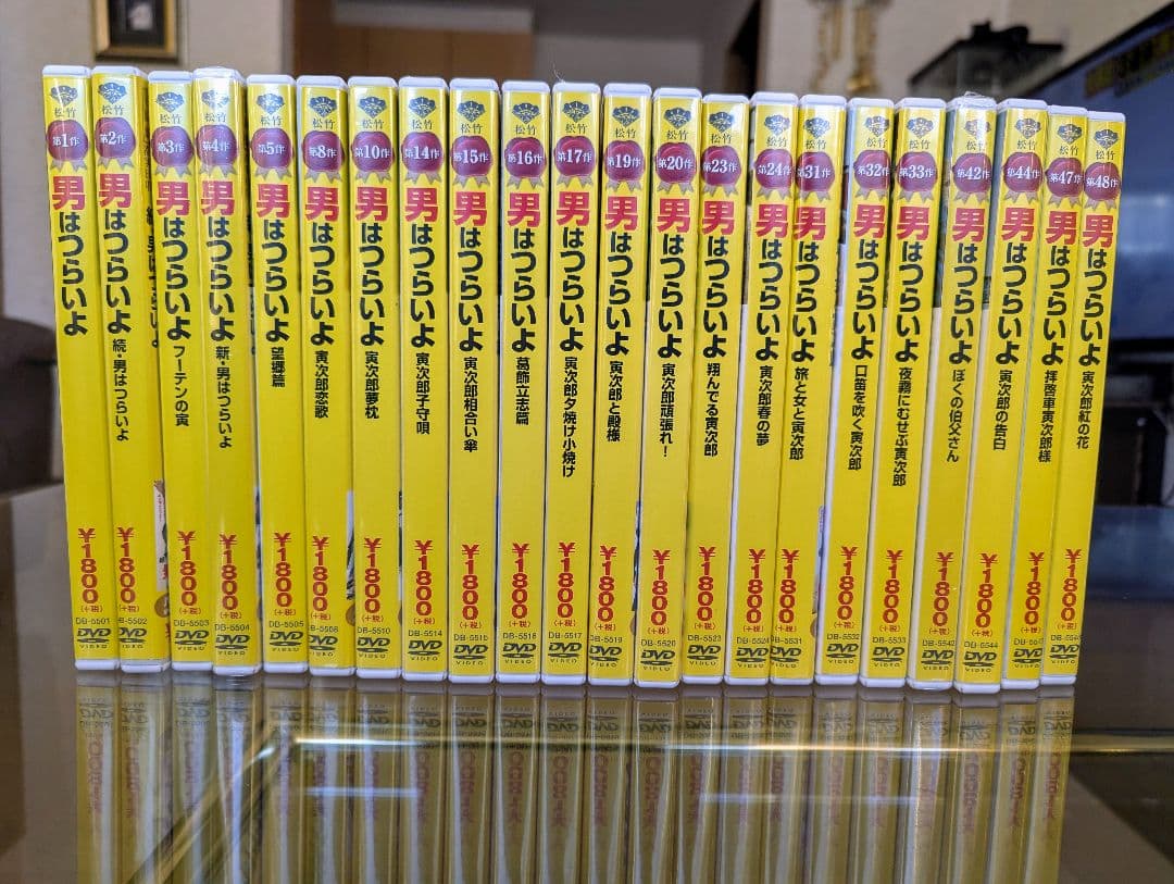 男はつらいよＤＶＤ　22本　ラスト価格