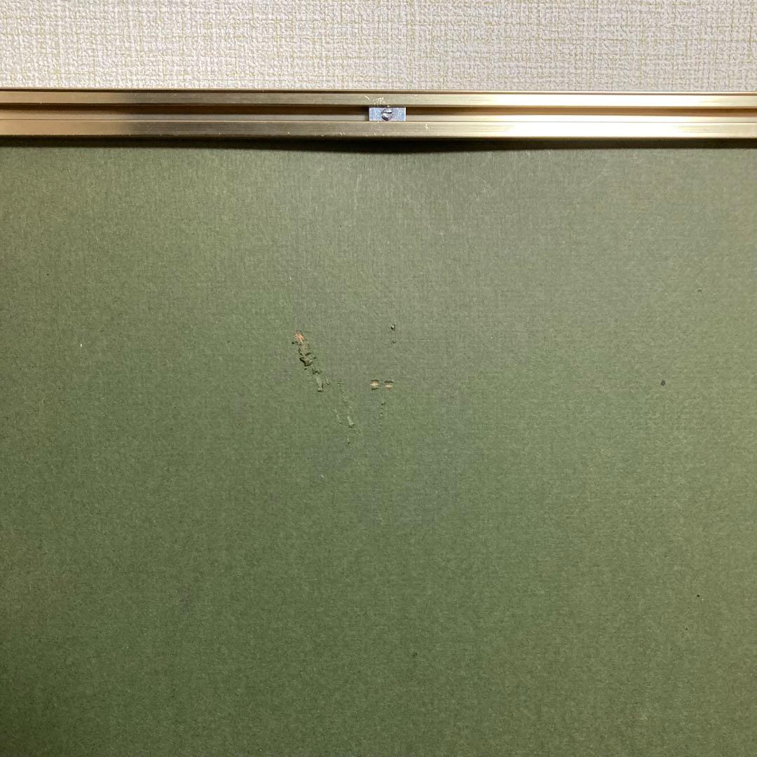 【真作】ヒロ・ヤマガタ「フィニッシュライン」シルクスクリーン 直筆サイン 版画