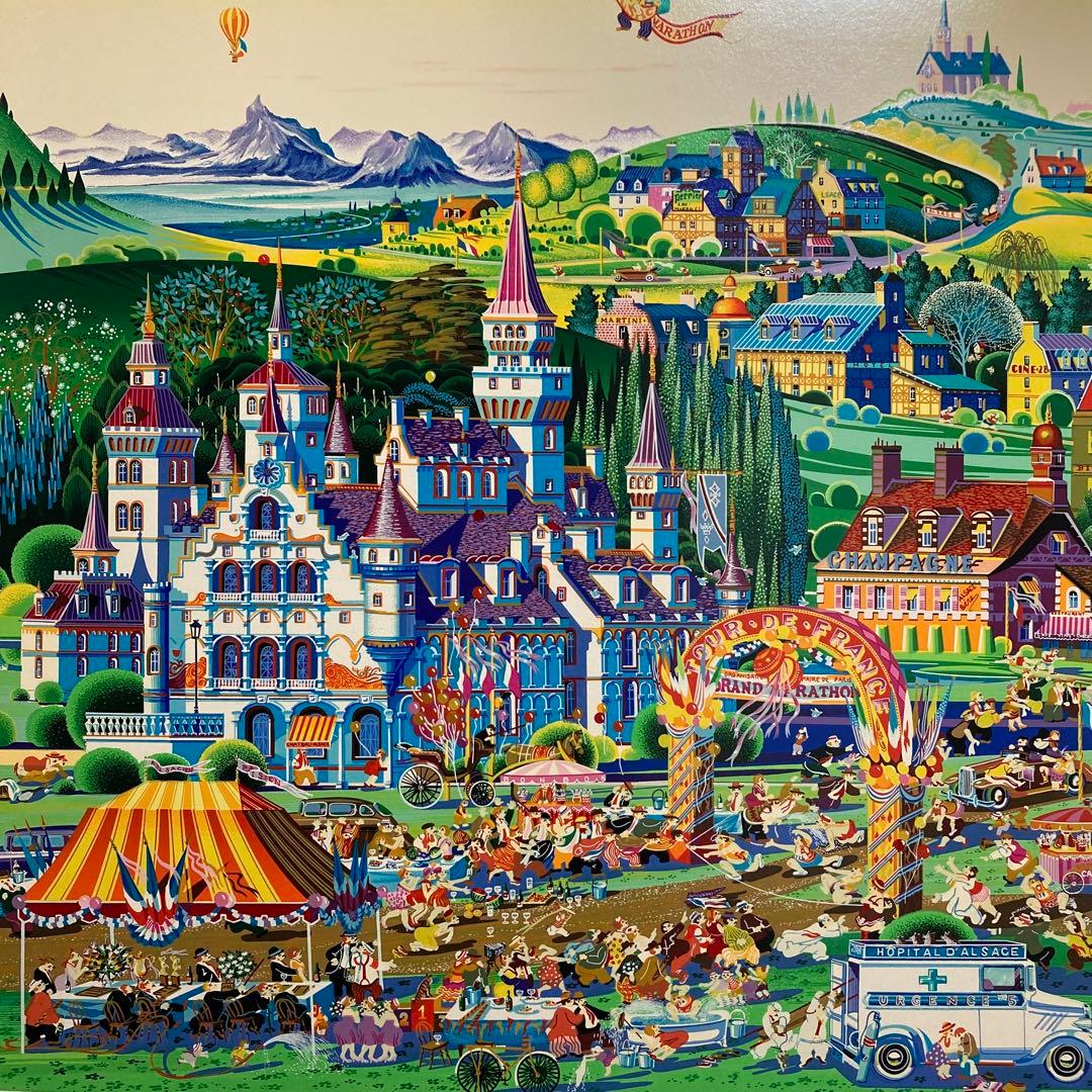 【真作】ヒロ・ヤマガタ「フィニッシュライン」シルクスクリーン 直筆サイン 版画