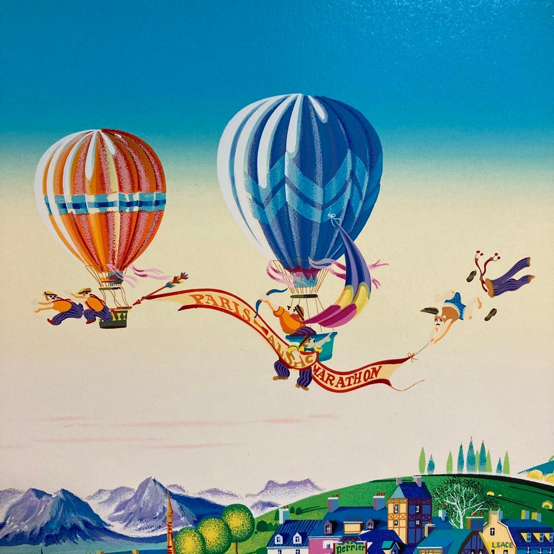 【真作】ヒロ・ヤマガタ「フィニッシュライン」シルクスクリーン 直筆サイン 版画