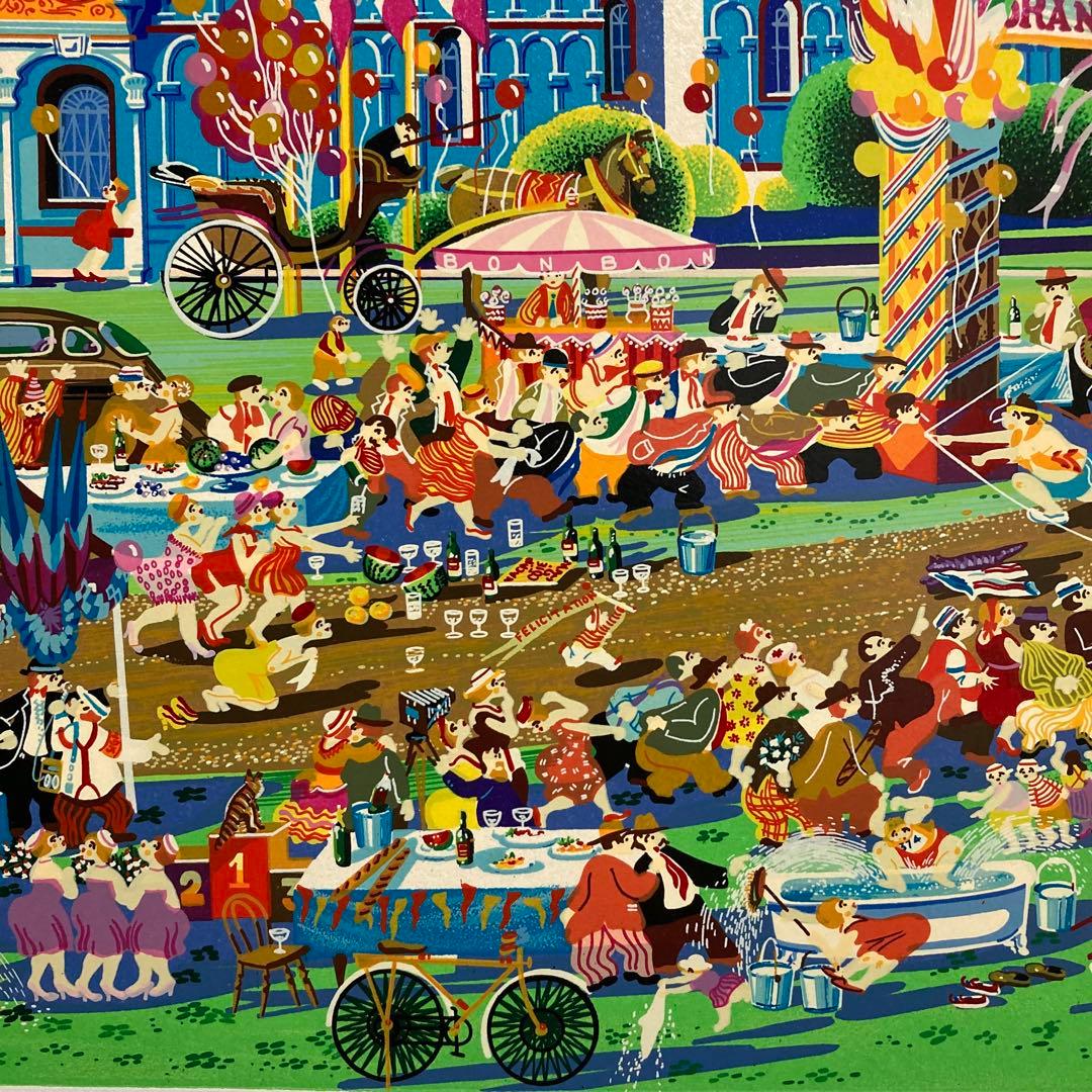 【真作】ヒロ・ヤマガタ「フィニッシュライン」シルクスクリーン 直筆サイン 版画